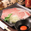 Saga Gyuu Yakiniku To Baniku Kichiemon - メイン写真: