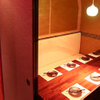 ごちそう個室居酒屋 海幸山幸たまて箱 - メイン写真: