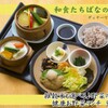 和食 たちばな - メイン写真: