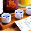 ばってん酒蔵 - メイン写真: