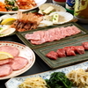 Yakiniku Oofunaen - メイン写真: