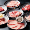 Yakiniku Oudou Famiria - メイン写真: