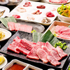 Yakiniku Oudou Famiria - メイン写真: