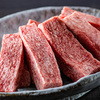 初代吉田 - メイン写真: