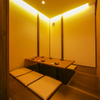 居酒屋 友蔵 - メイン写真: