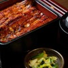 Toranomon Unagi No Oyado - メイン写真: