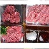 Yakiniku Nikushima - メイン写真: