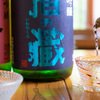 ばってん酒蔵 - メイン写真: