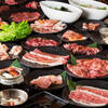 Yakiniku Tabehoudai Karubi Ichiba - メイン写真: