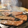 FAR YEAST ATAMI - メイン写真: