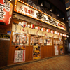 串かつ でんがな - メイン写真: