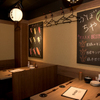 炭火串焼と旬鮮料理の店 かぼち家 - メイン写真: