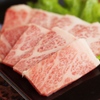 B&C - メイン写真: