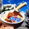 海八 - 料理写真:沖縄名産ブルーシールのアイス。バニラチョコクッキー