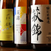 kisetsuryouritoshizuokaodenshimba - メイン写真:日本酒（静岡）