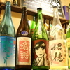 Sakura Sake - メイン写真: