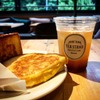 MORETHAN BAKERY - メイン写真: