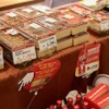 お肉の専門店 スギモト - メイン写真: