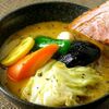 Soup curry yellow - メイン写真: