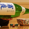 魚Bar 一歩 - ドリンク写真: