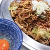 焼きそば専門 水ト - メイン写真: