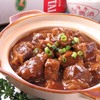 小肥牛 - メイン写真: