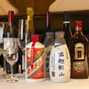 老四川 飄香小院 - メイン写真: