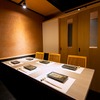 夜景個室 和食郷土料理 小倉屋 - メイン写真: