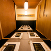 夜景個室 和食郷土料理 小倉屋 - メイン写真: