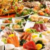 熱中酒場 夢吉 - メイン写真: