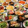 熱中酒場 夢吉 - メイン写真: