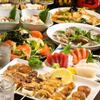 熱中酒場 夢吉 - メイン写真: