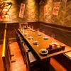 熱中酒場 夢吉 - メイン写真: