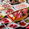 Bua Tsui Yakiniku Yakiniku Fuji - メイン写真: