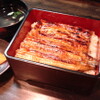 Unagi Semmi - 料理写真:一枚、一枚丁寧に焼き上げられたふわトロの鰻重