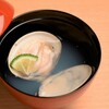 和祐 - メイン写真: