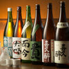 居酒屋 すずや - メイン写真: