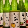 Yakiniku Ue Wo Muite Arukou - ドリンク写真:季節の果実酒はしっかりと果実味が感じられ、女性のお客様に大人気です！しっかりお酒なので飲みすぎ注意です！