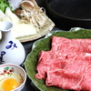 神戸 吉兆 - メイン写真:
