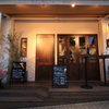 Osteria Oliva Nera a TOKYO - メイン写真: