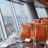 Sky Restaurant Musashi - メイン写真: