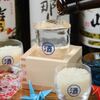 天ぷら酒場KITSUNE - メイン写真: