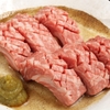 Yakiniku En Ningu - メイン写真: