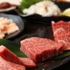 Yakiniku En Ningu - メイン写真: