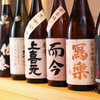 Sushi Yamato - ドリンク写真:日本酒ボトル集合