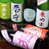 日本酒バル 萬亮 - メイン写真: