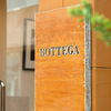 BOTTEGA - メイン写真: