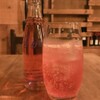燻製キッチン - ドリンク写真: