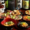 Sakanato Tempura No Izakaya Marusaya - メイン写真: