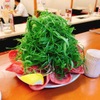 Negitanshio Yakiniku Oshokuji Jan Takayama - メイン写真: